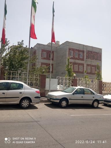 عکس شهرداری ناحیه 1 منطقه 5