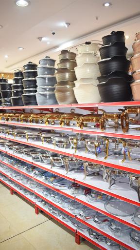 عکس فروشگاه جهیزیه عروس امیر