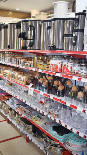 عکس فروشگاه جهیزیه عروس امیر