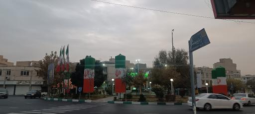 عکس میدان امامت