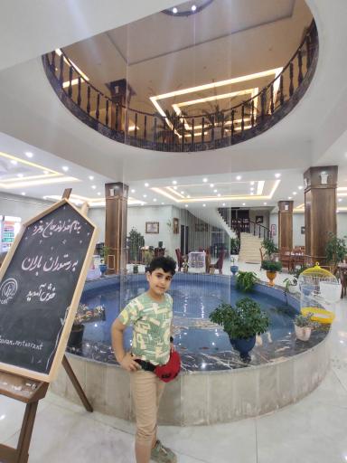 عکس مجتمع اقامتی و رستوران باران