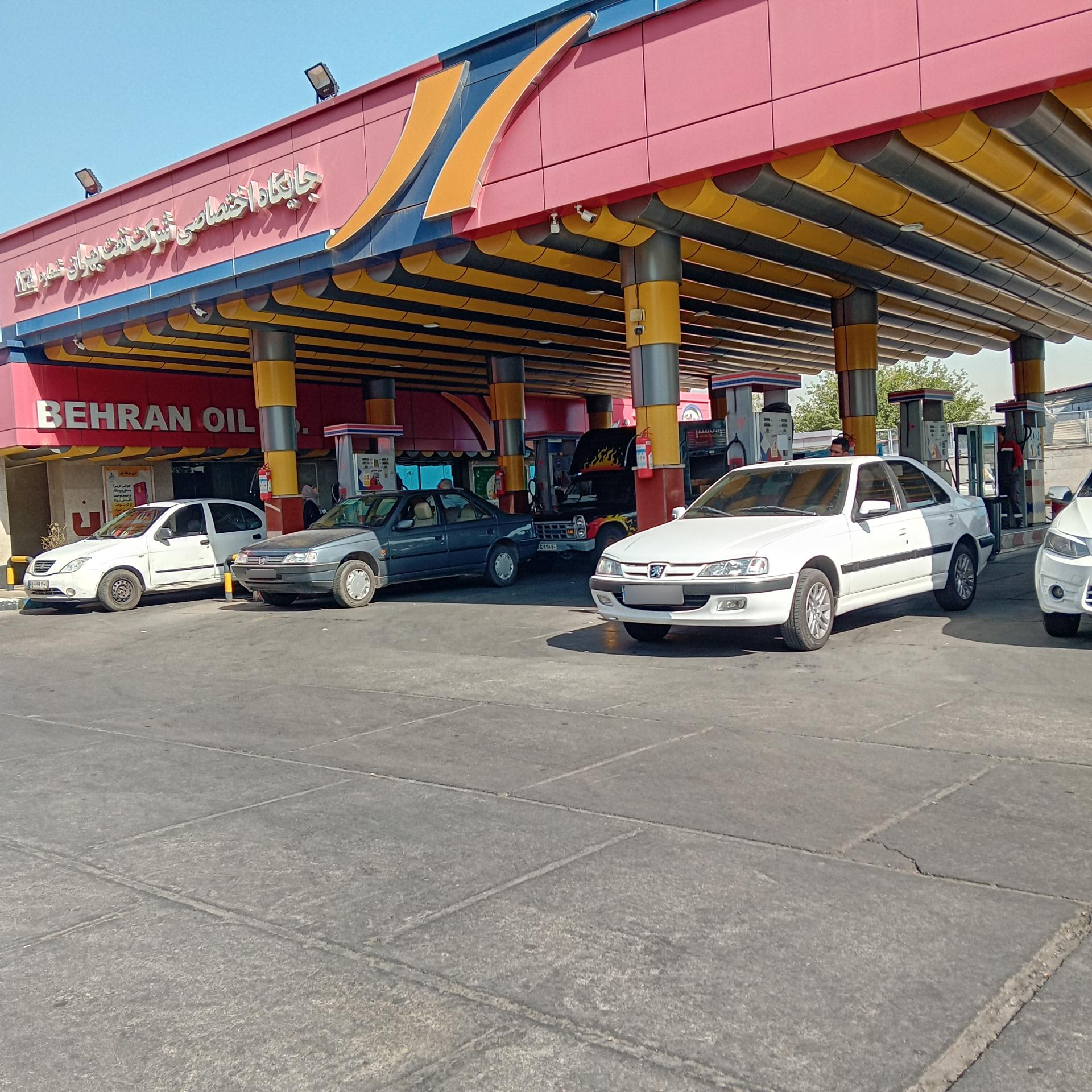 عکس جایگاه سوخت بهران شماره 135