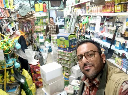 عکس داروخانه گیاهپزشکی جعفری