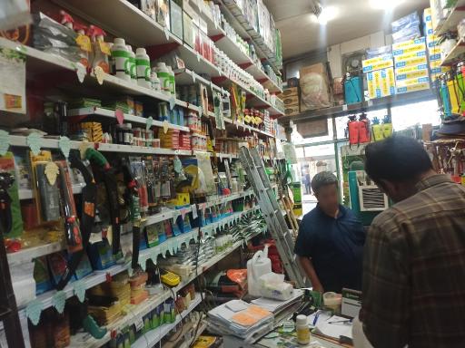 عکس داروخانه گیاهپزشکی جعفری