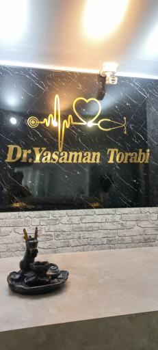 عکس کلینیک پزشکی درمانی زیبایی