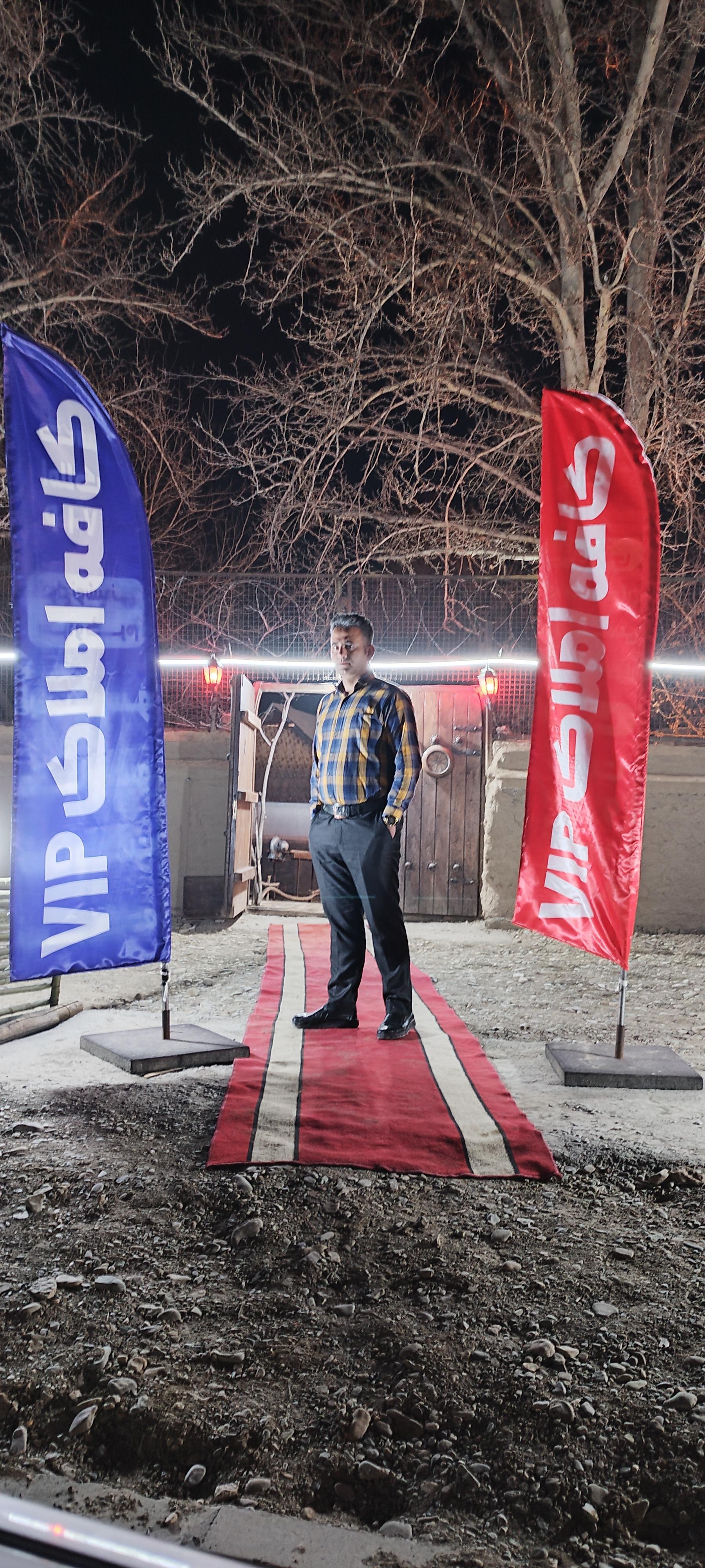 عکس کاف املاک Vip