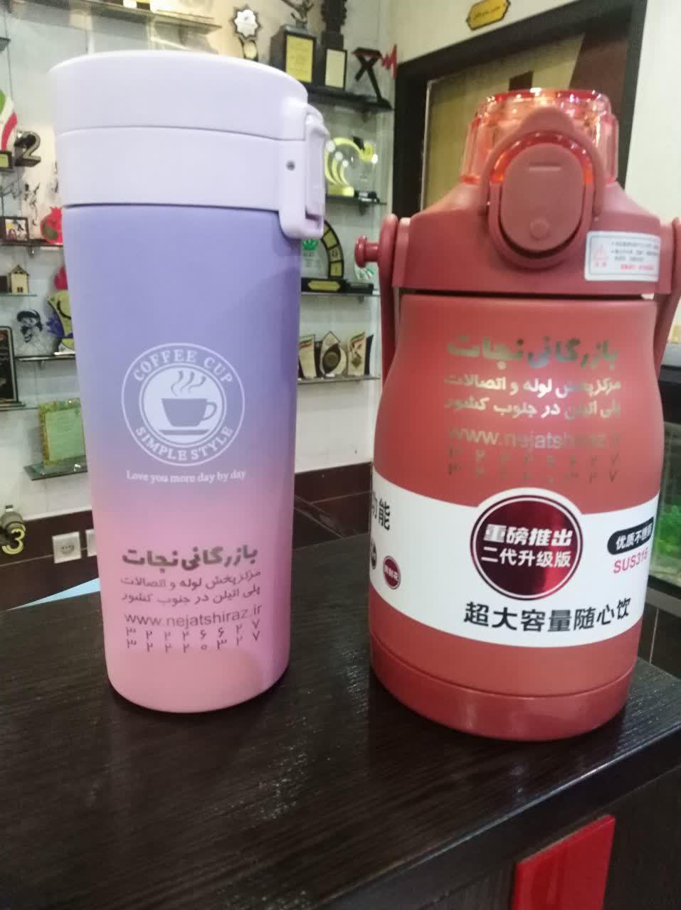 عکس دفتر تبلیغاتی زرین حک