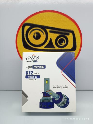 عکس هدلایت شاپ کرج