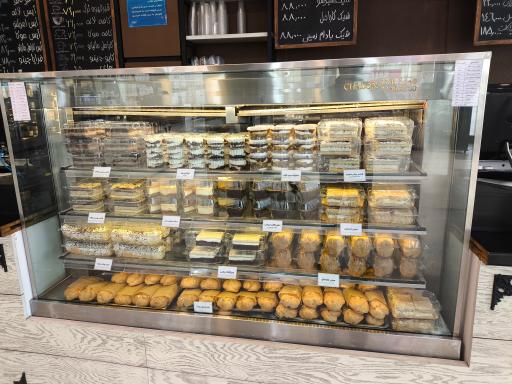 عکس شیرینی لیلی