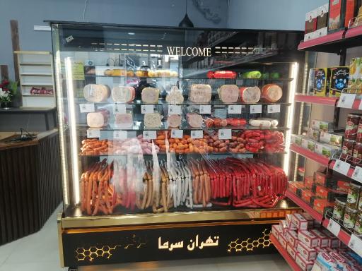 عکس آقای پروتئین 