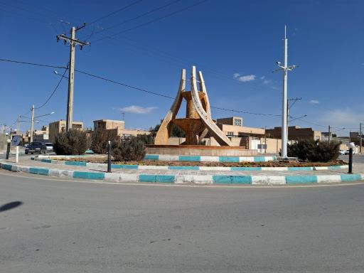 عکس میدان آب