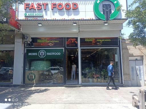 عکس فست فود موریس