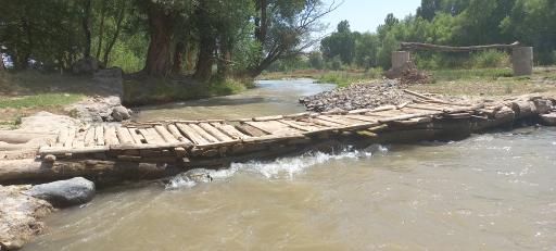 عکس سلوک