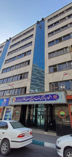 عکس خانه کارگر امکان