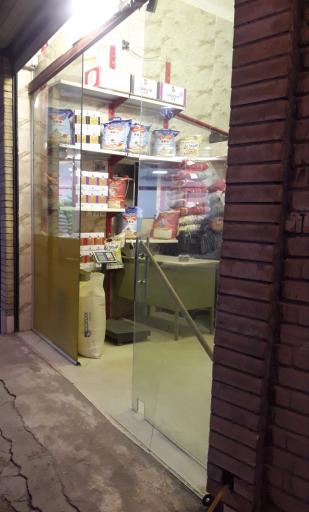 عکس عمده فروشی موادغذایی و حبوبات مهدی امیری