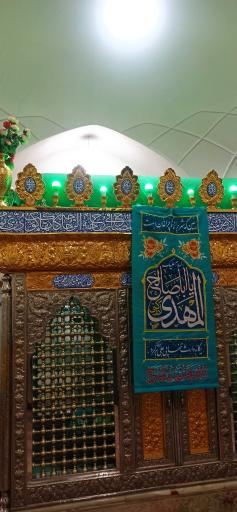 عکس امامزاده جعفر غریب