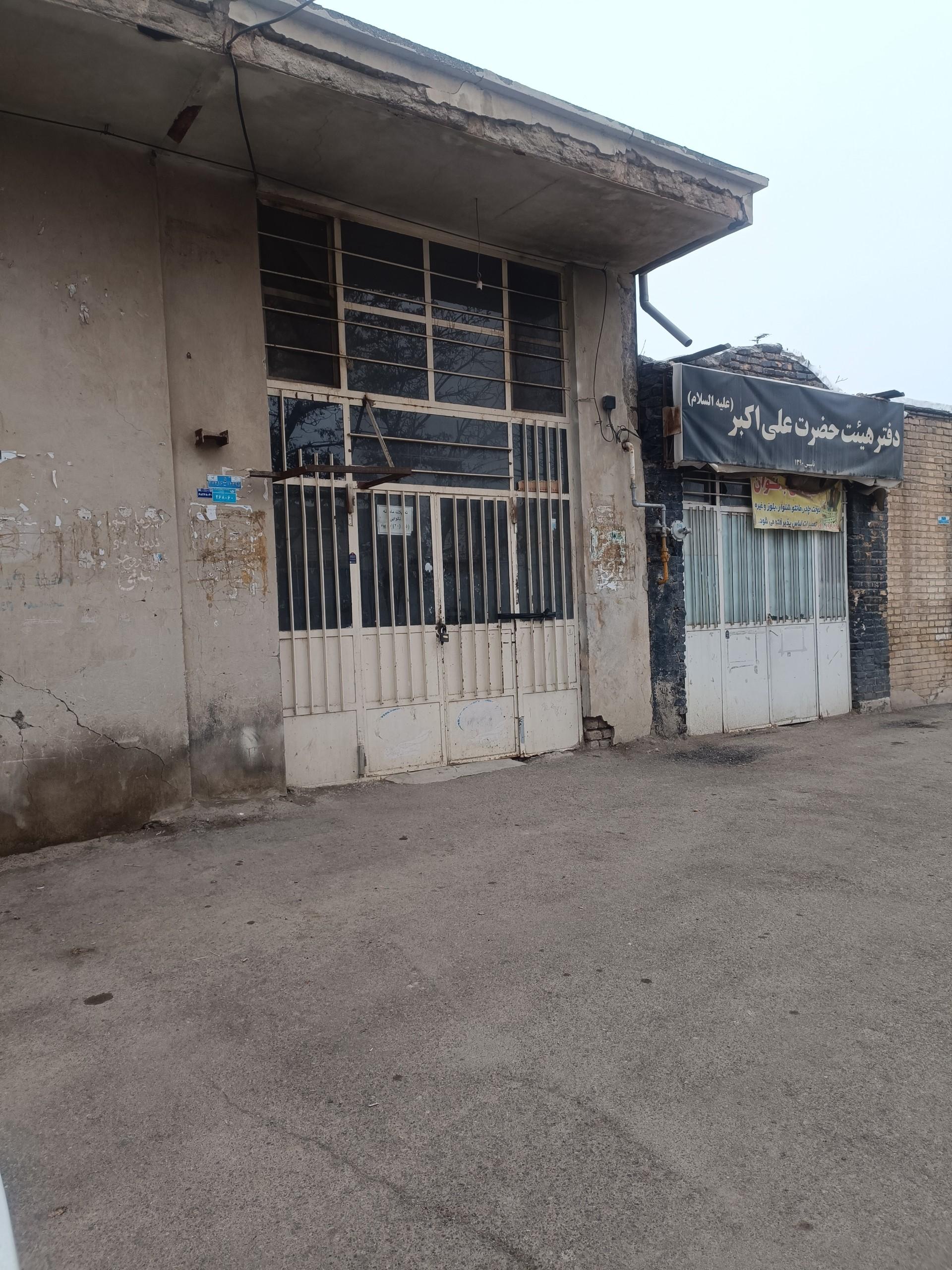 عکس نانوایی سنگک