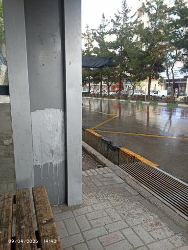 عکس  میدان محمدیه