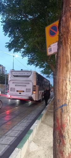 عکس میدان جانبازان