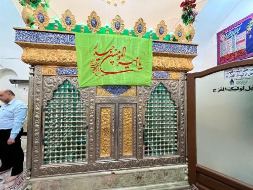 عکس امامزاده جعفر غریب