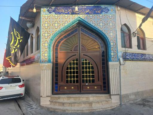 مسجد امام زین العابدین