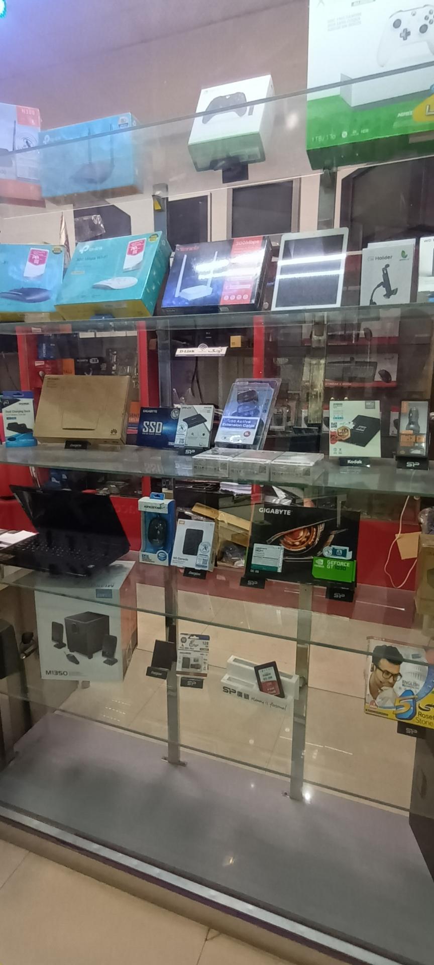 عکس هما رایانه 