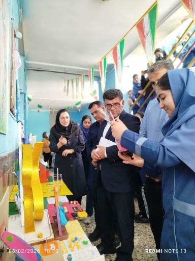 عکس دبیرستان دخترانه رودکی 