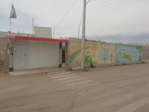 عکس مهد کودک حضرت رقیه 