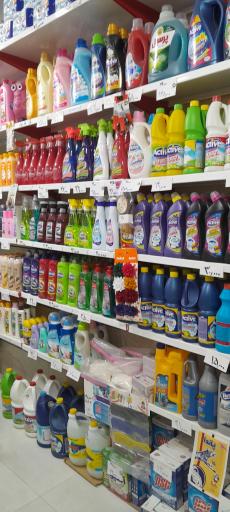 عکس شوینده و بهداشتی شاپرک 