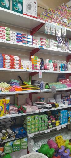 عکس شوینده و بهداشتی شاپرک 