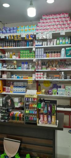 عکس شوینده و بهداشتی شاپرک 