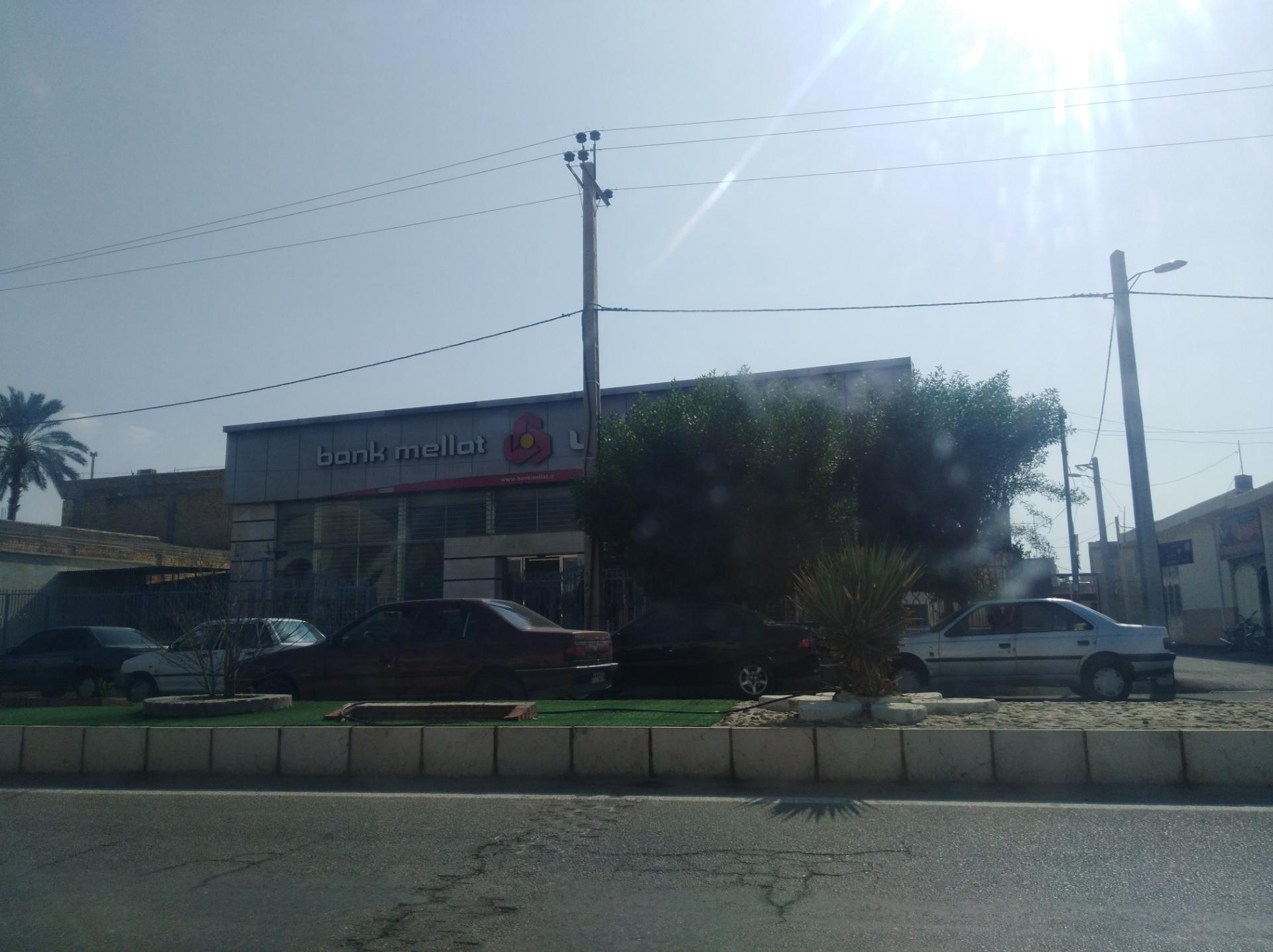 عکس بانک ملت