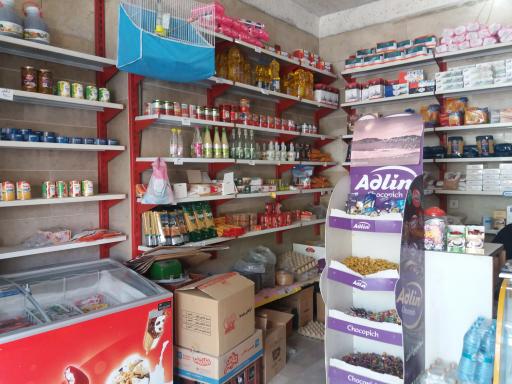 عکس سوپر پردیس