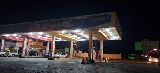 عکس پمپ بنزین