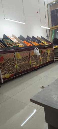 عکس میوه فروشی