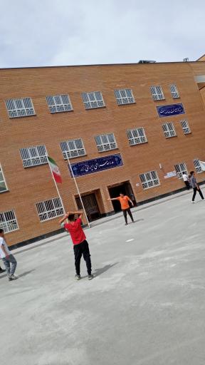 عکس مدرسه سرای ایرانی