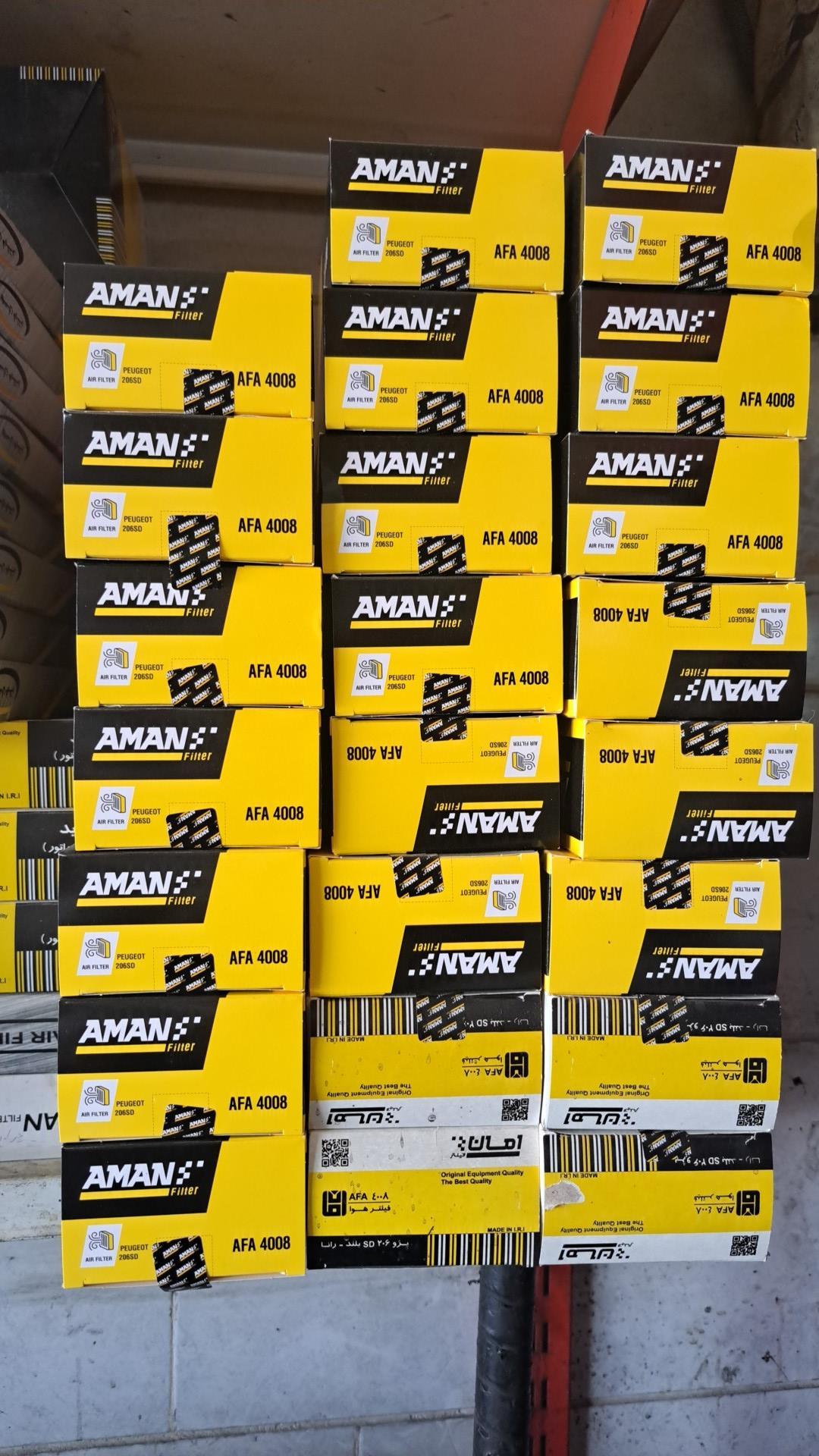 عکس اتوسرویس ولی پور