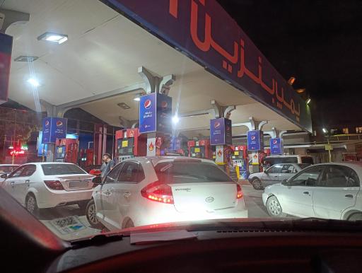 عکس جایگاه 171 پمپ بنزین سعدآباد (عادی و سوپر)