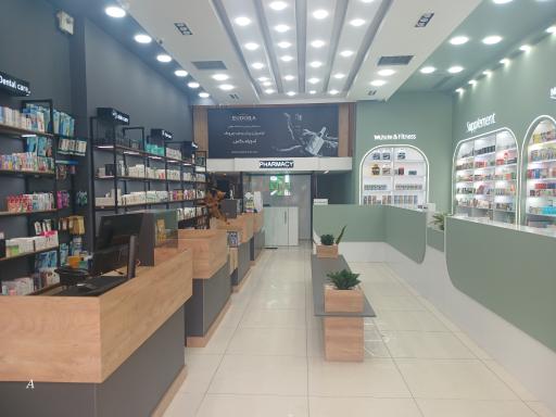 عکس داروخانه شجاعی بابامیری
