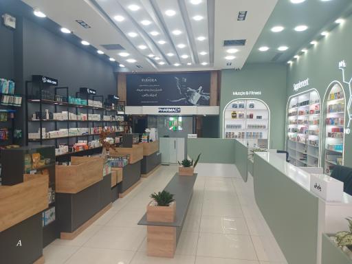 عکس داروخانه شجاعی بابامیری