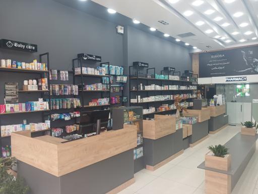 عکس داروخانه شجاعی بابامیری