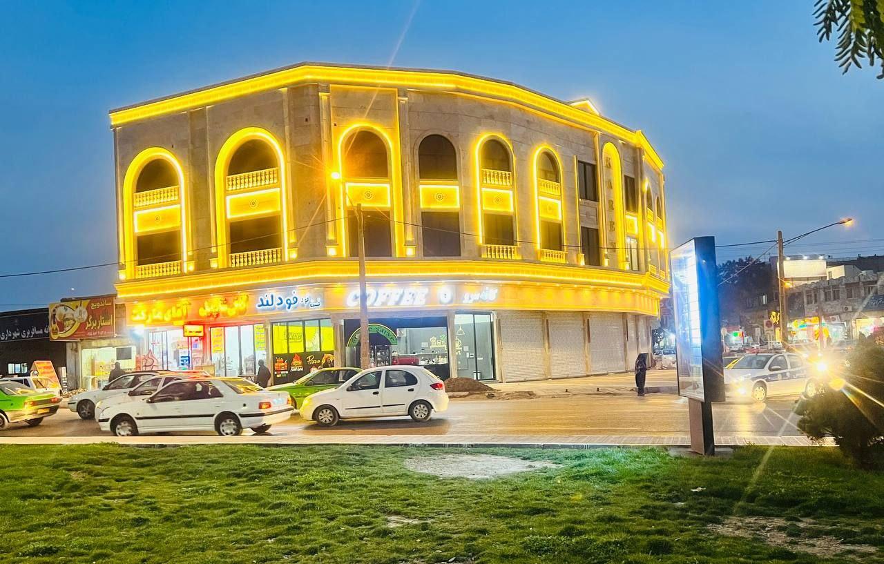 عکس فست فود فودلند