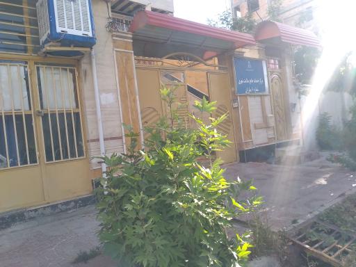 مرکز جامع خدمات سلامت شماره ۱۰