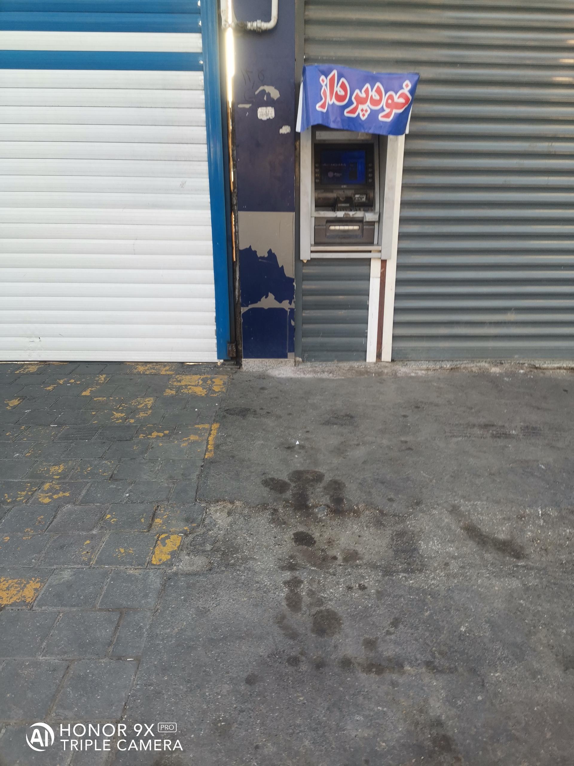 عکس دستگاه خودپرداز با رسید دیجیتال 