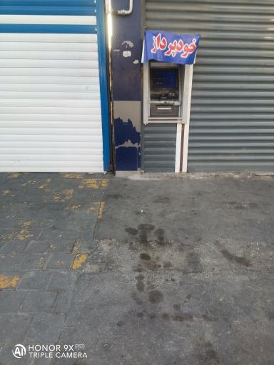 عکس دستگاه خودپرداز با رسید دیجیتال 