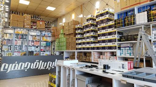 عکس هایپر یراق جعفری 