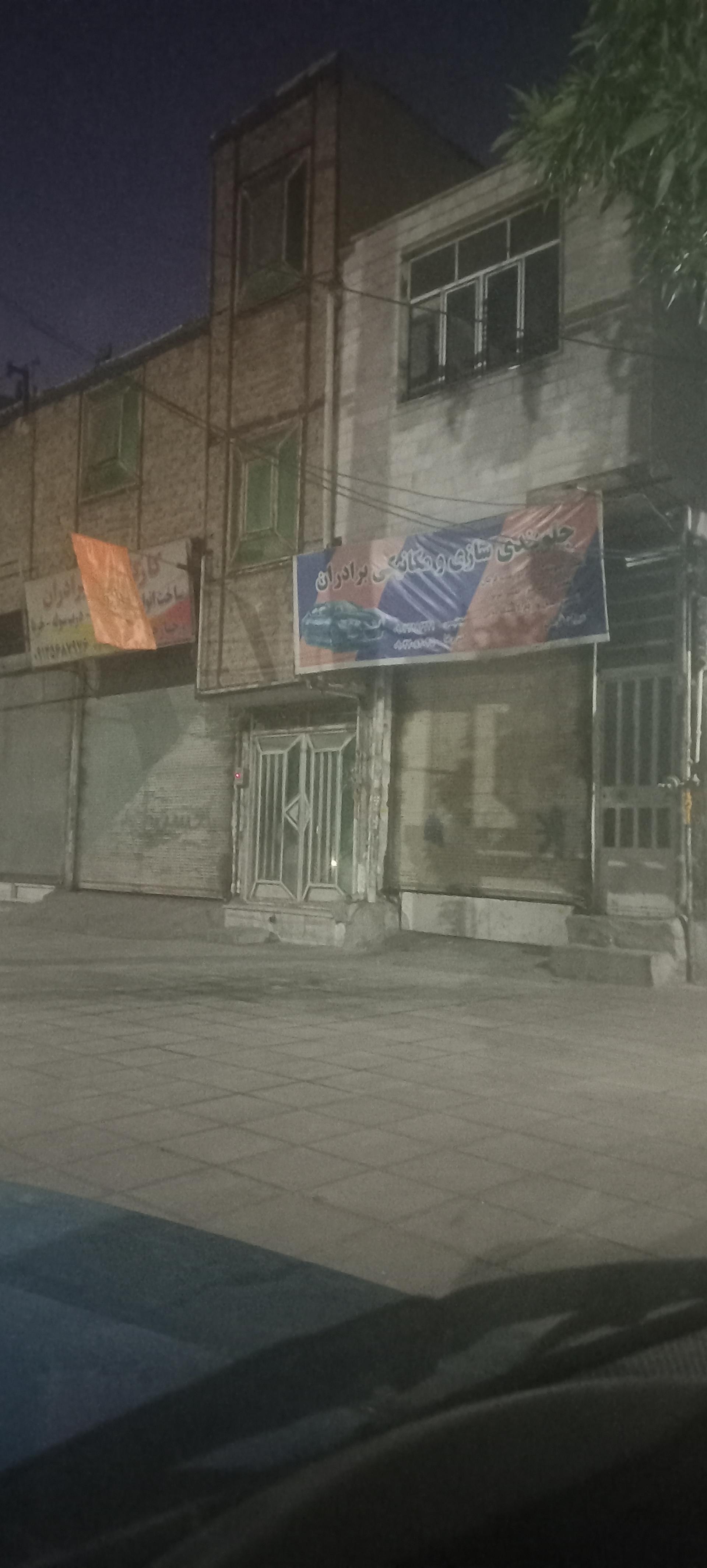 عکس جلوبندی نیسان و سواری برادران