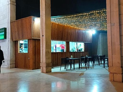 عکس مجتمع الماس شرق