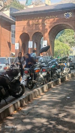 عکس طاقی ورودی دربند