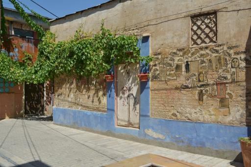 عکس اقامتگاه توتی